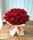 Букет 29 Красных роз в Кукуштан