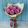 Букет Розы Фёрст Леди в Кукуштан