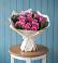 Букет цветов из: Розы в Кукуштан