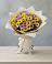 Букет цветов из: Хризантемы в Кукуштан